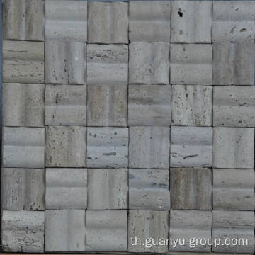 Mosaic โมเสคหินอ่อน, 3 รูปแบบโมเสค DT, กระเบื้อง Travertine หิน Mosaic